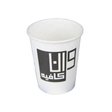 Factory direct sale best selling custom disposable factory paper cups 10oz wholesale